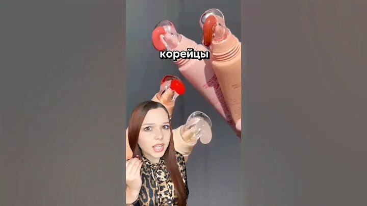 ДИОР НЕРВНО КУРИТ🎀💋косметика от Neverti💫