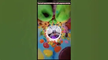 Типичный первоклассник когда жрёт радужные колечки: