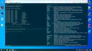 ConEmu - Альтернативный удобный терминал для Windows, #terminal