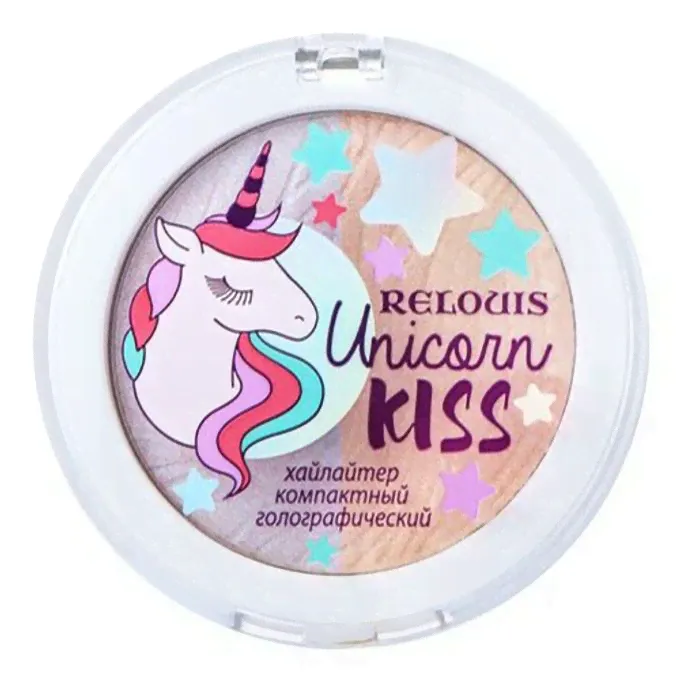 Хайлайтер Relouis Unicorn KISS компактный голографический 4 г