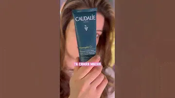 На Ламоде MP002XW0CU87🫶🏻Мой промокод на доп.скидку MDREAMS #cosmetics #skincare