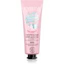 Eveline Holo Hand Крем для рук питательный Pink Unicorn, 50 мл