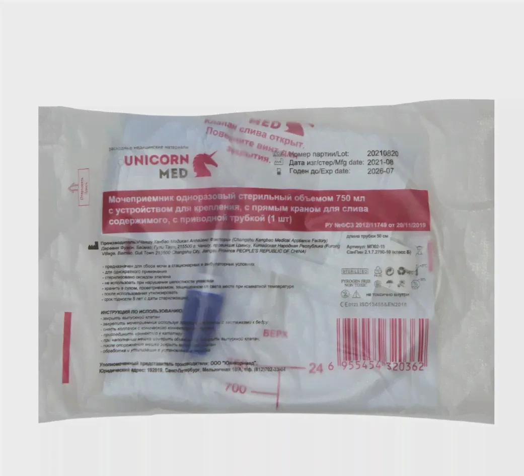 Мочеприемник ножной Unicorn Med 750 мл