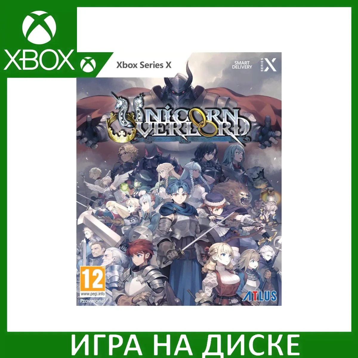 Игра Unicorn Overlord Xbox Series X Диск на Xbox Series X-0