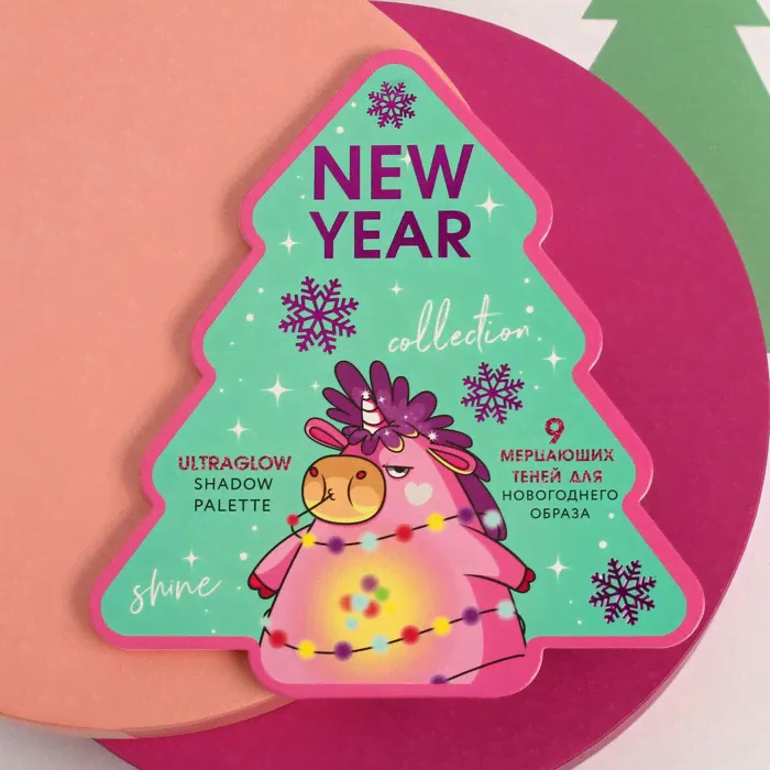Палетка теней для глаз Cute Unicorn, 9 цветов